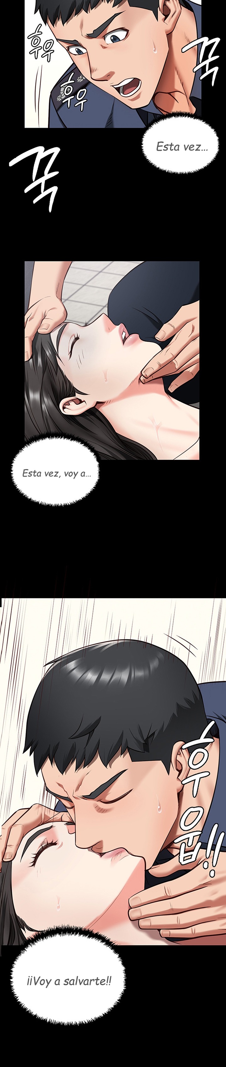 Locked Up Raw Chapter 8 image 2