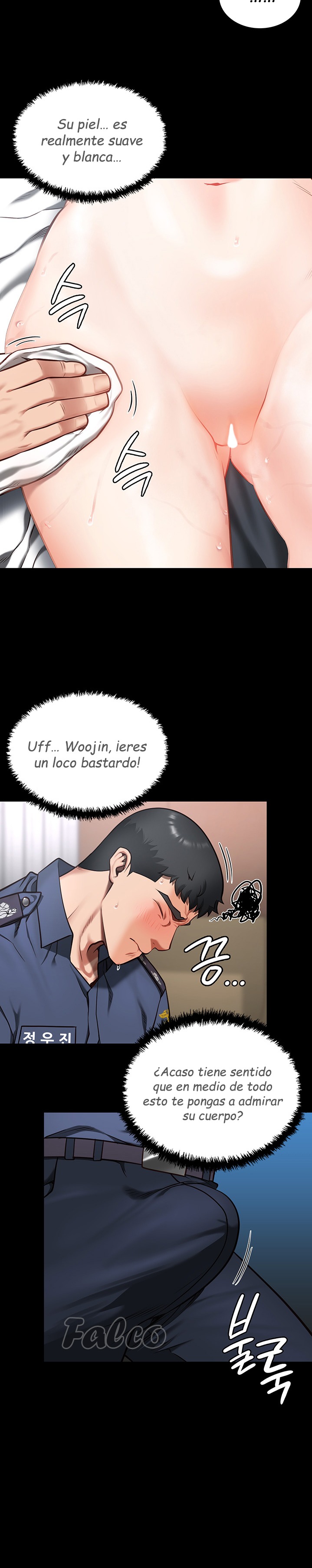Locked Up Raw Chapter 8 image 29