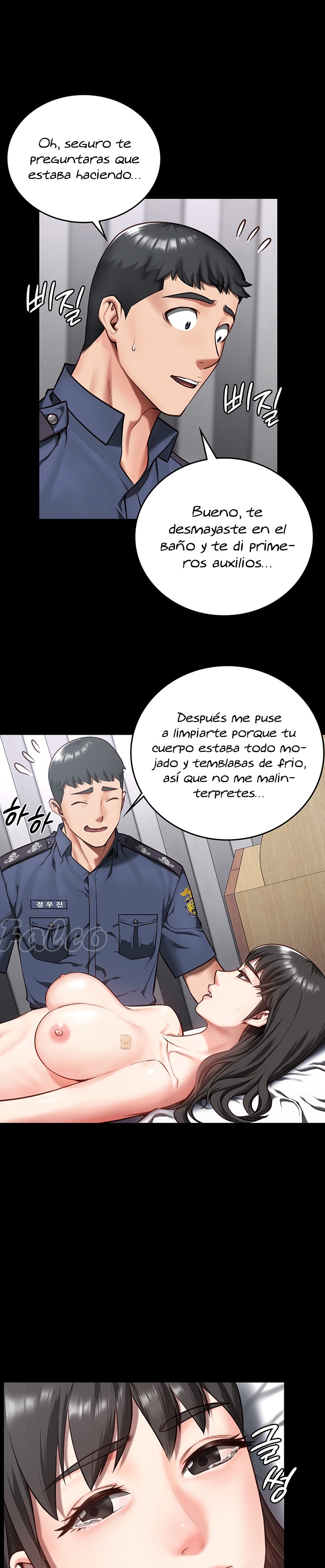 Locked Up Raw Chapter 8 image 31