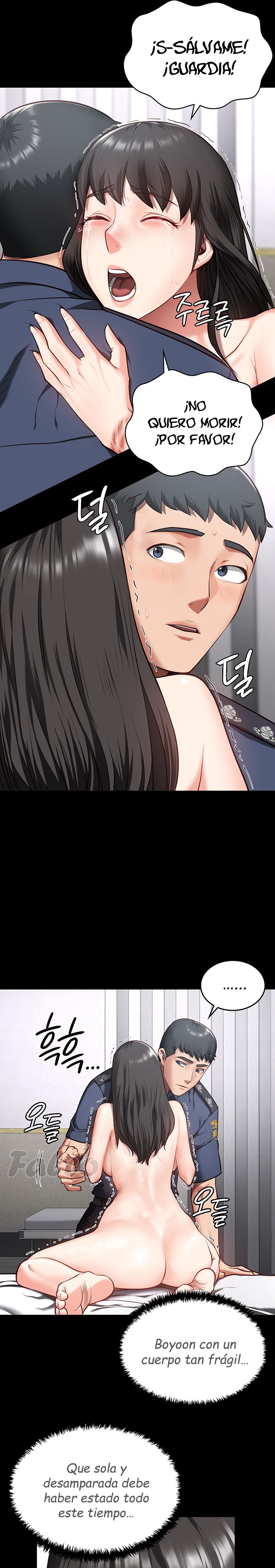 Locked Up Raw Chapter 8 image 33