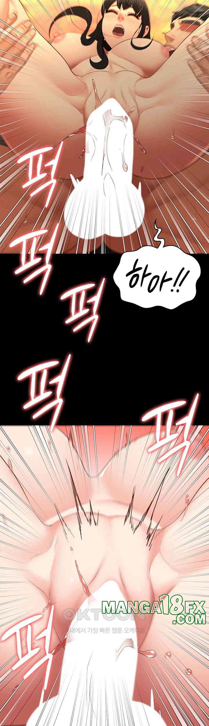Locked Up Raw Chapter 80 image 42