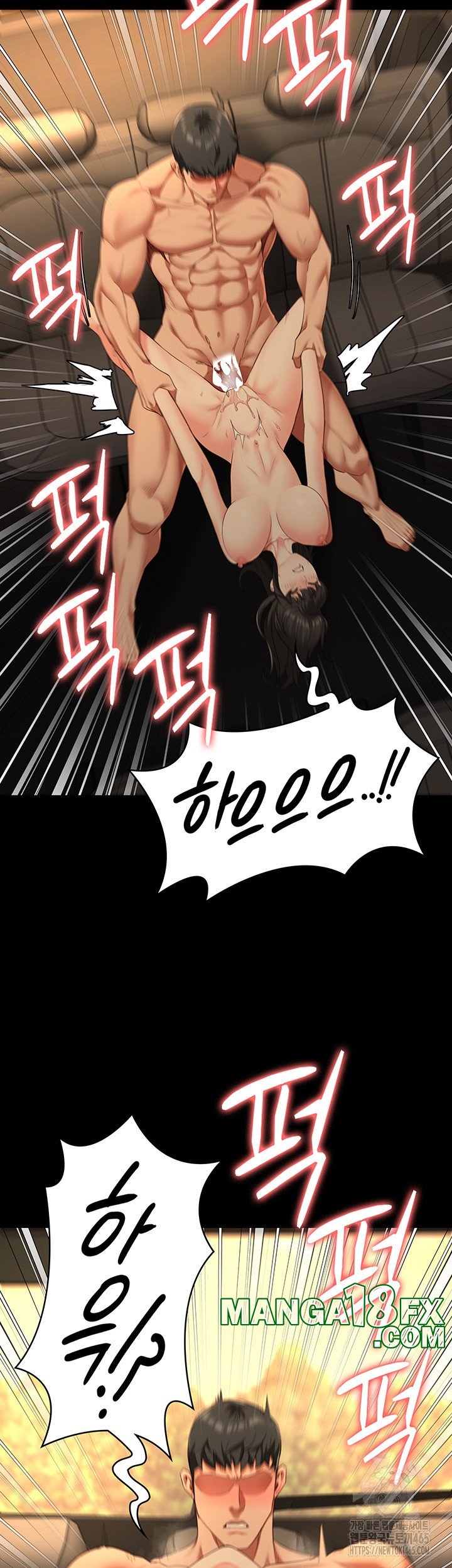 Locked Up Raw Chapter 81 image 12