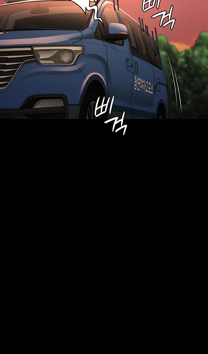 Locked Up Raw Chapter 81 image 14