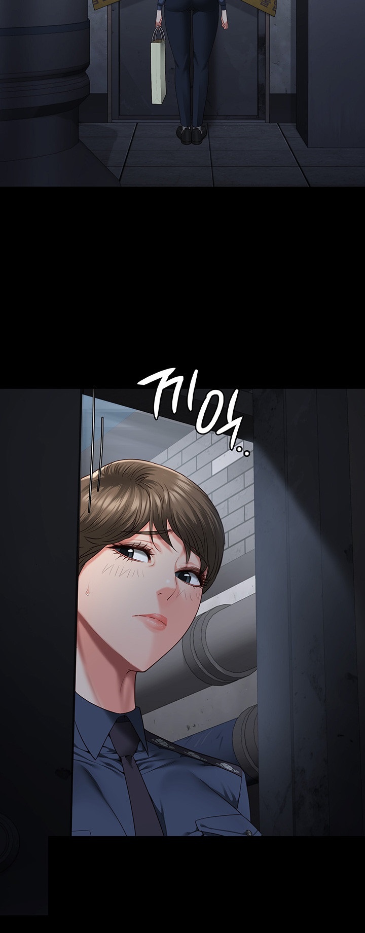 Locked Up Raw Chapter 81 image 19