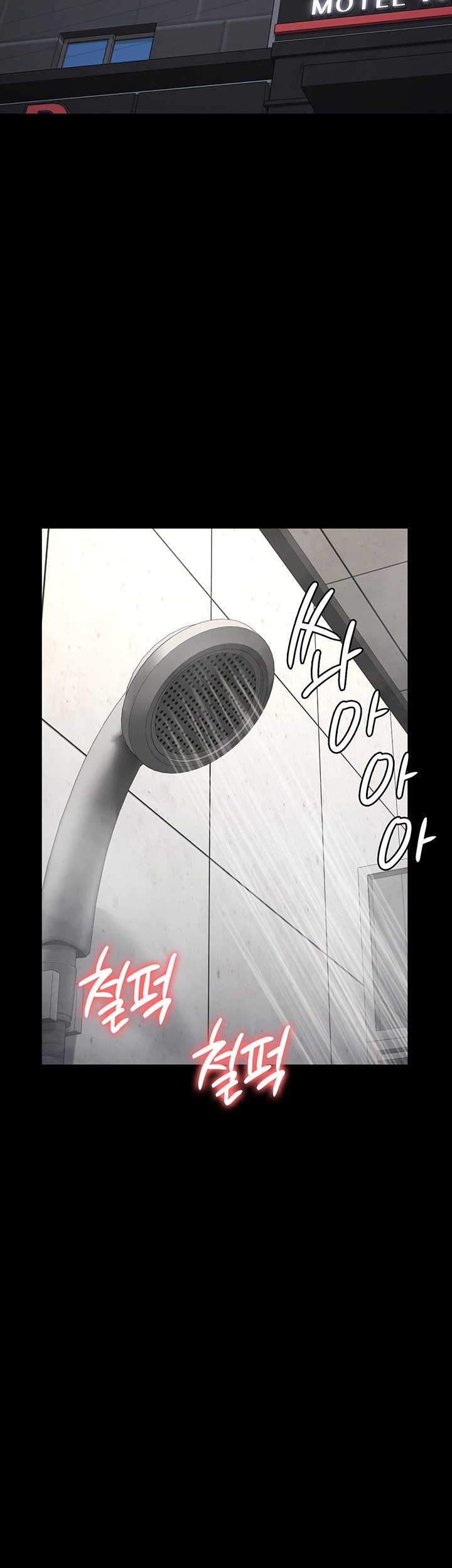Locked Up Raw Chapter 81 image 33