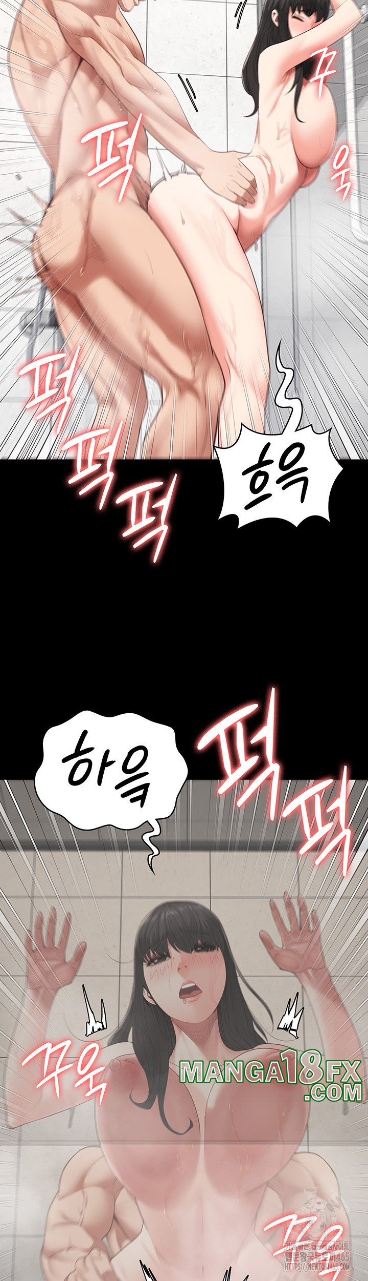 Locked Up Raw Chapter 81 image 38
