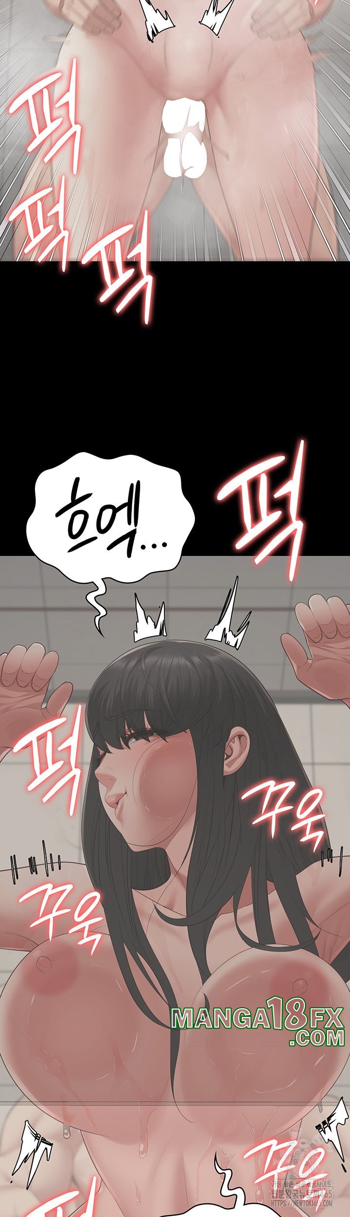 Locked Up Raw Chapter 81 image 39