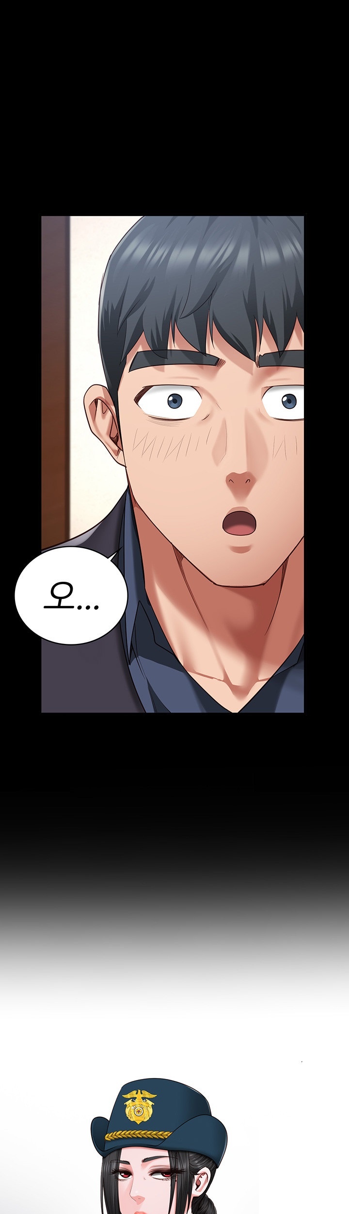 Locked Up Raw Chapter 81 image 57