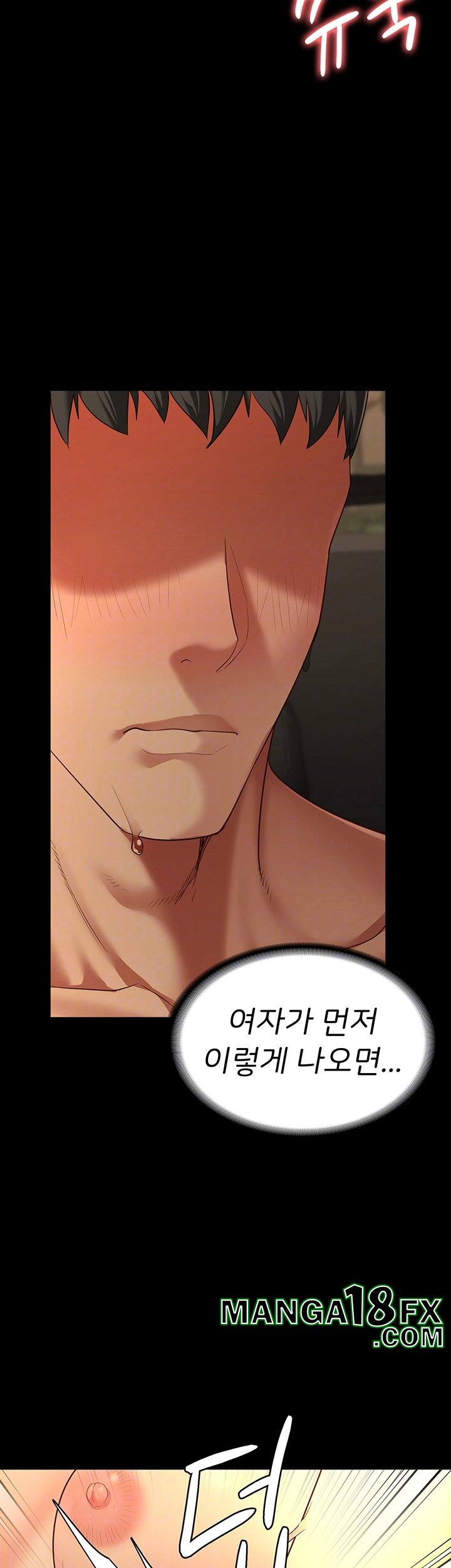Locked Up Raw Chapter 81 image 7