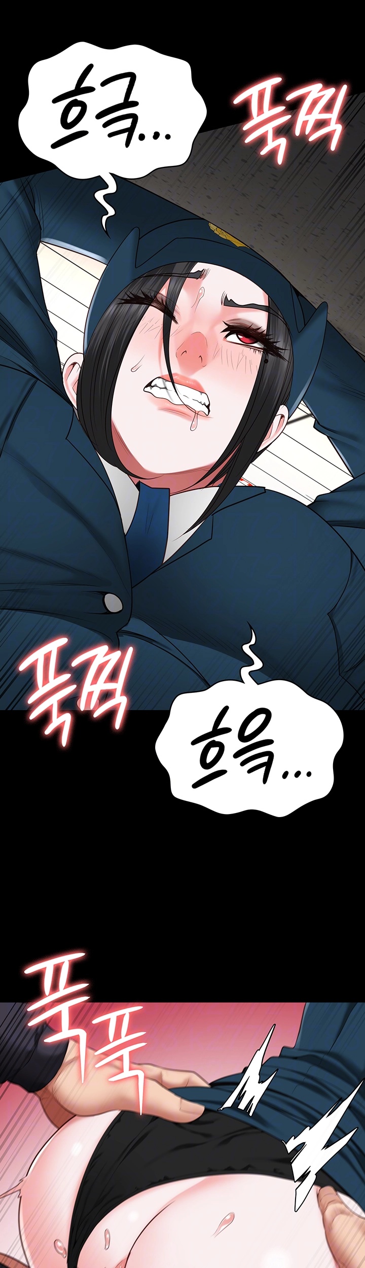 Locked Up Raw Chapter 82 image 13