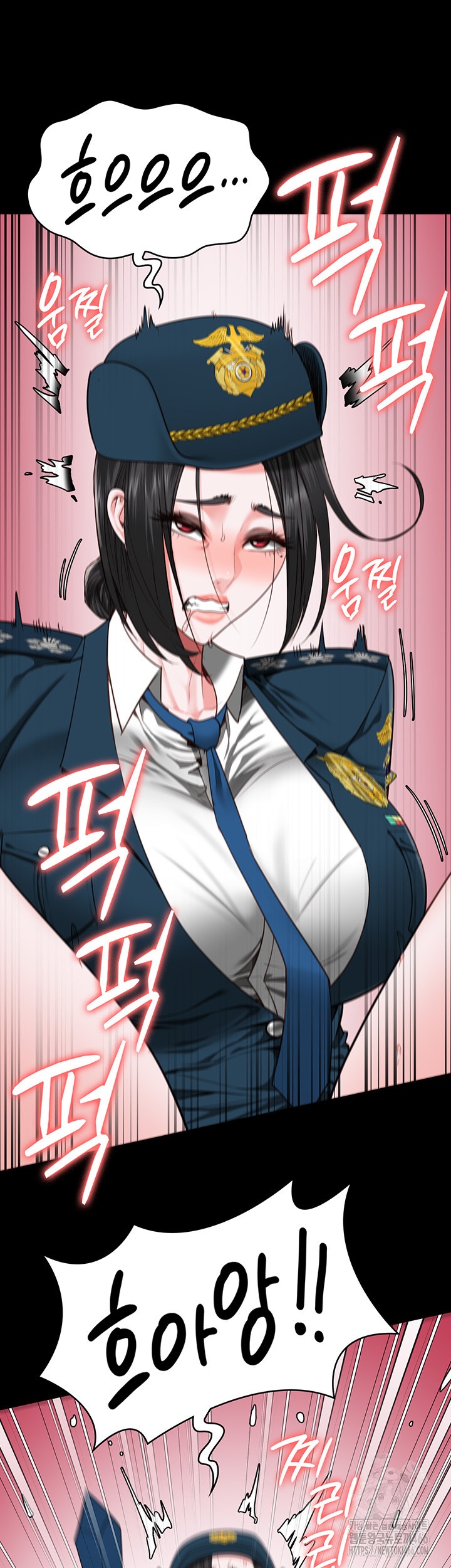Locked Up Raw Chapter 82 image 17