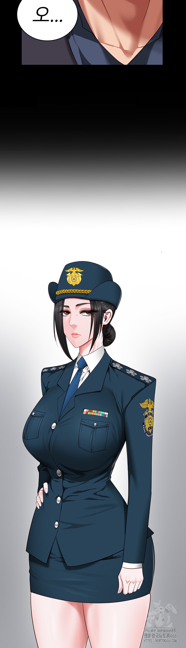Locked Up Raw Chapter 82 image 2
