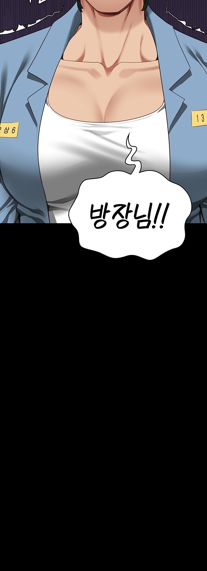 Locked Up Raw Chapter 82 image 56