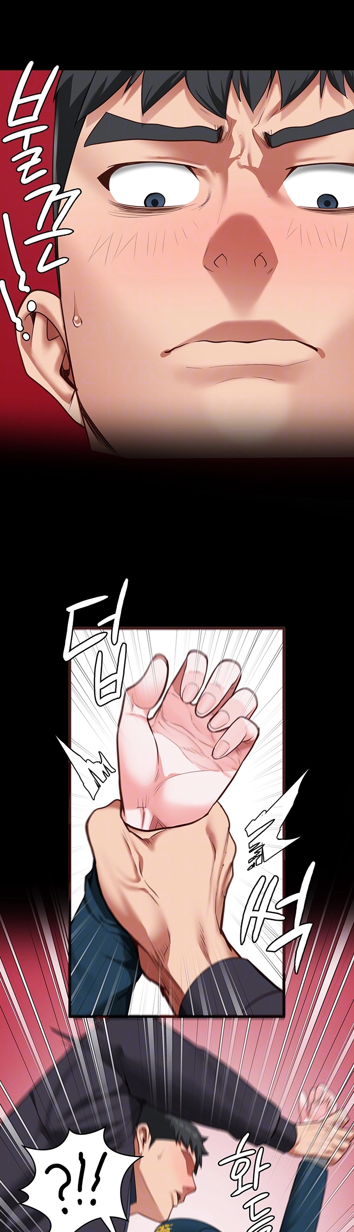 Locked Up Raw Chapter 82 image 7