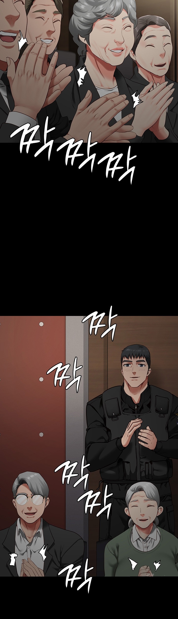 Locked Up Raw Chapter 83 image 10