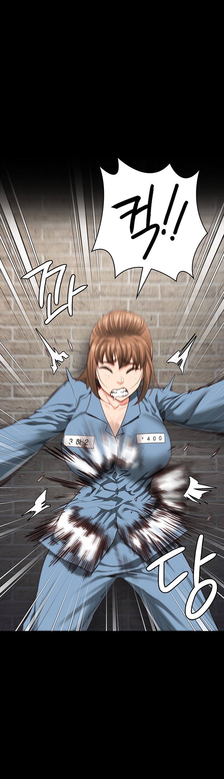 Locked Up Raw Chapter 83 image 12