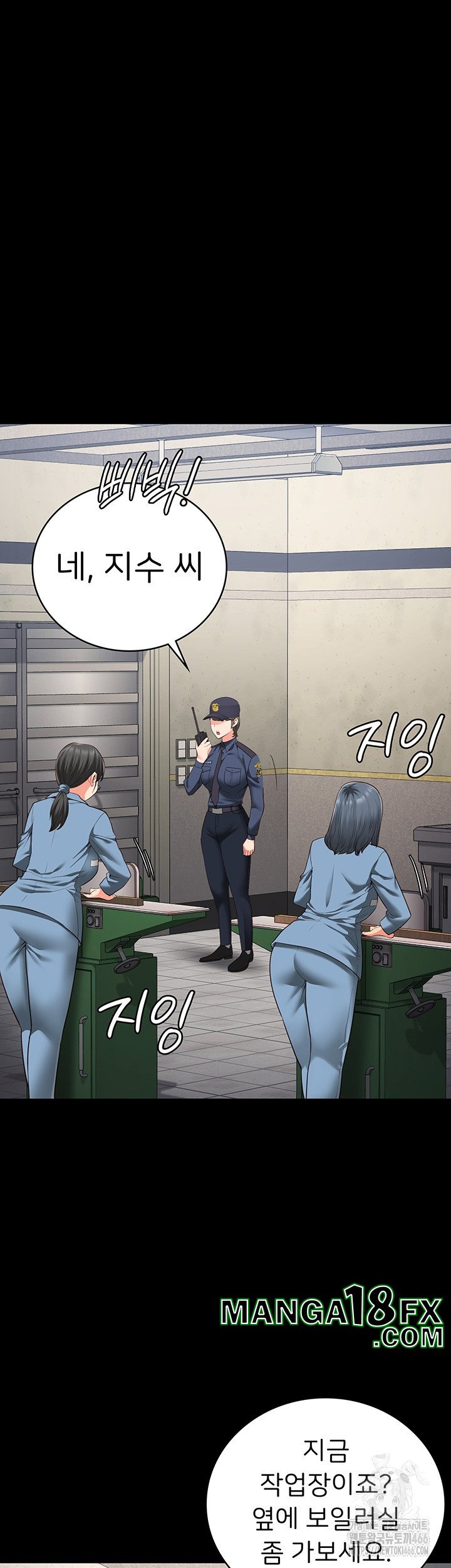 Locked Up Raw Chapter 83 image 27