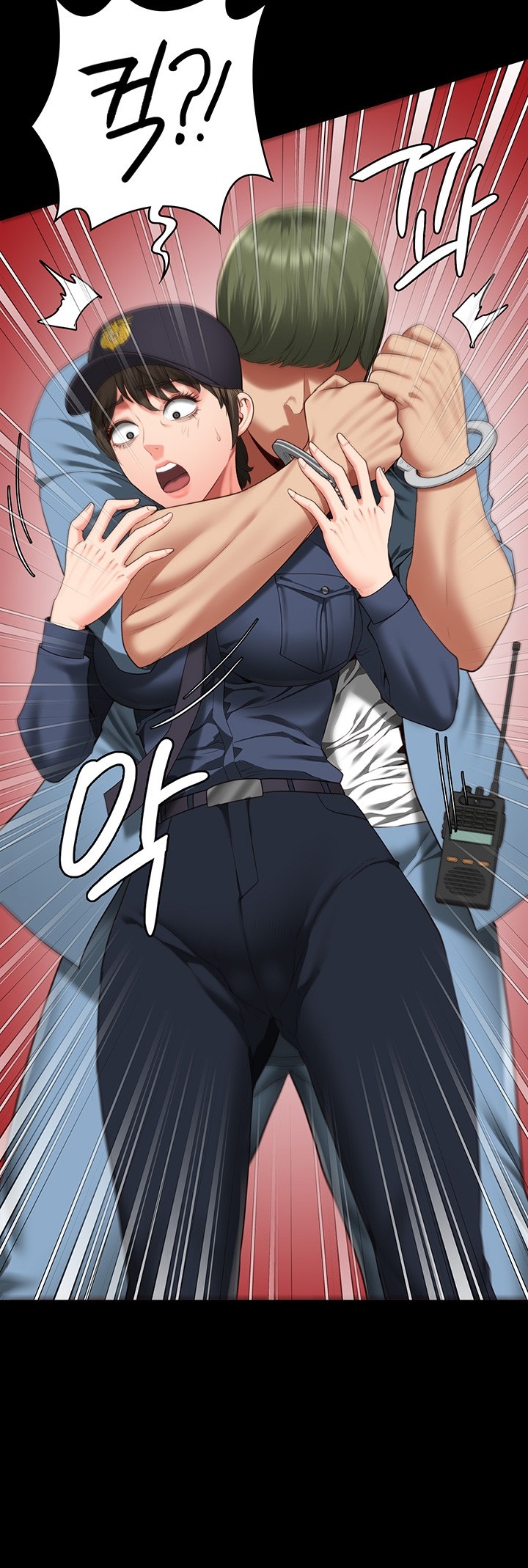 Locked Up Raw Chapter 83 image 37