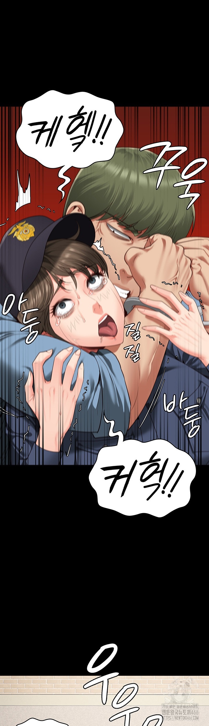 Locked Up Raw Chapter 83 image 38