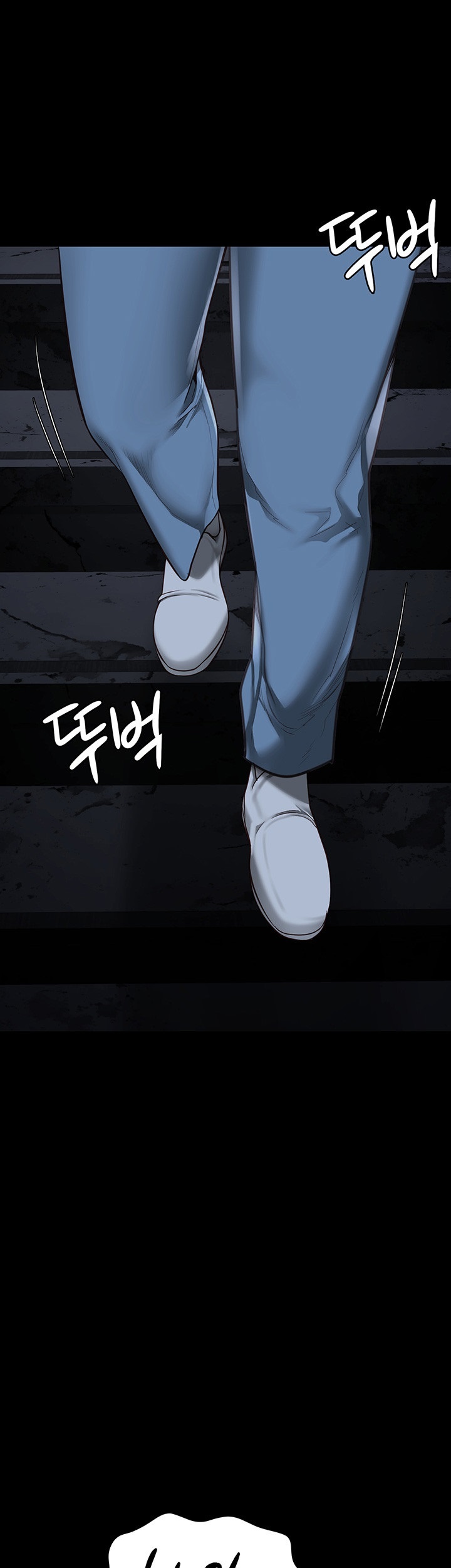 Locked Up Raw Chapter 83 image 41