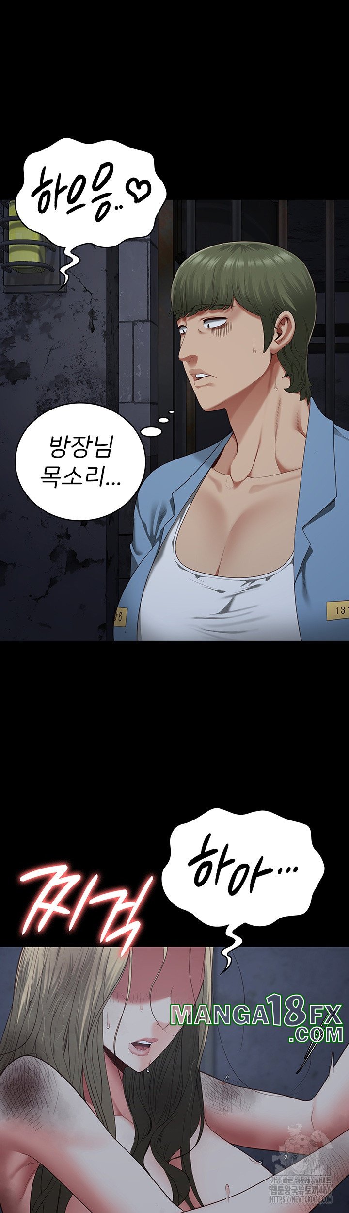 Locked Up Raw Chapter 83 image 43