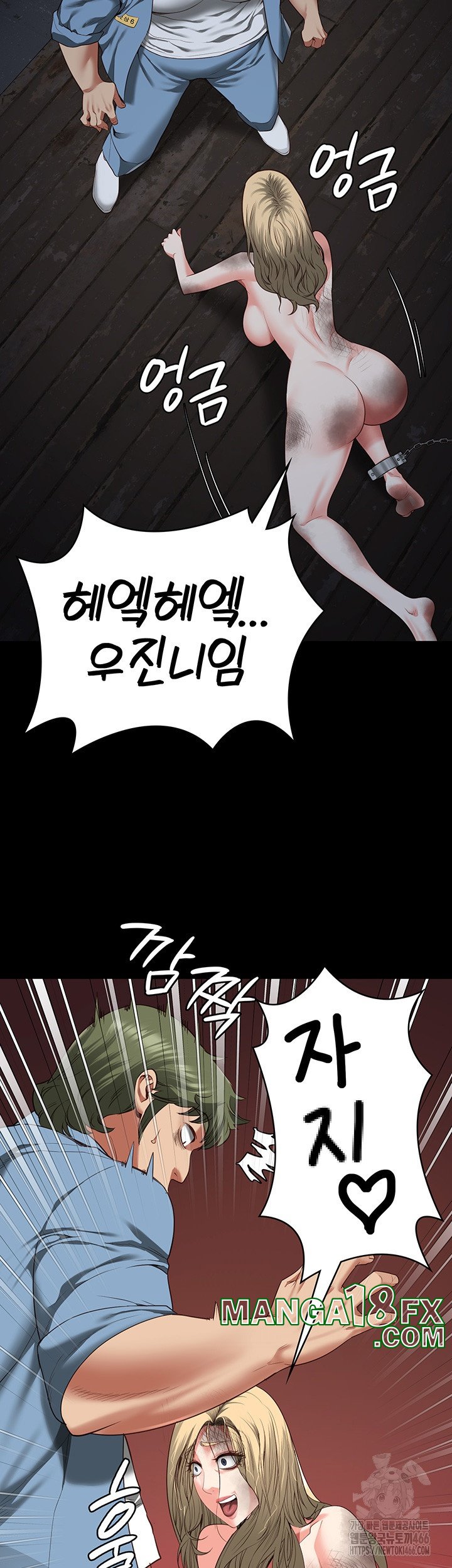 Locked Up Raw Chapter 83 image 56