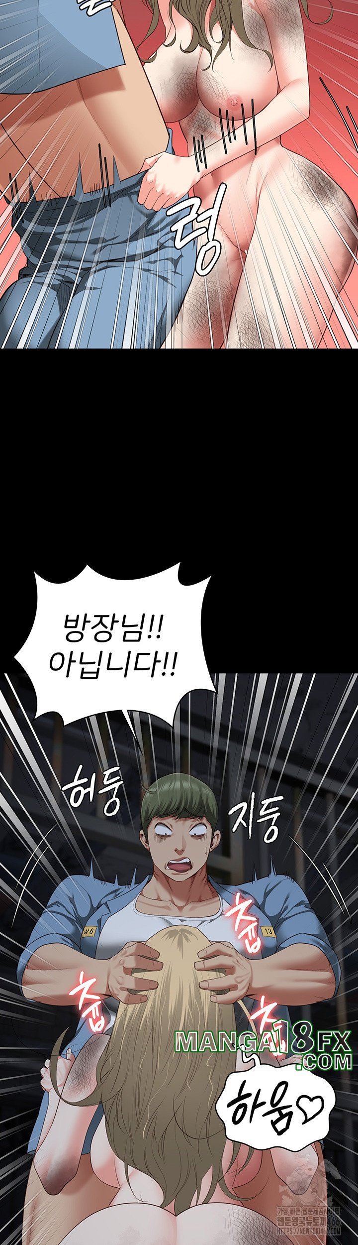 Locked Up Raw Chapter 83 image 57