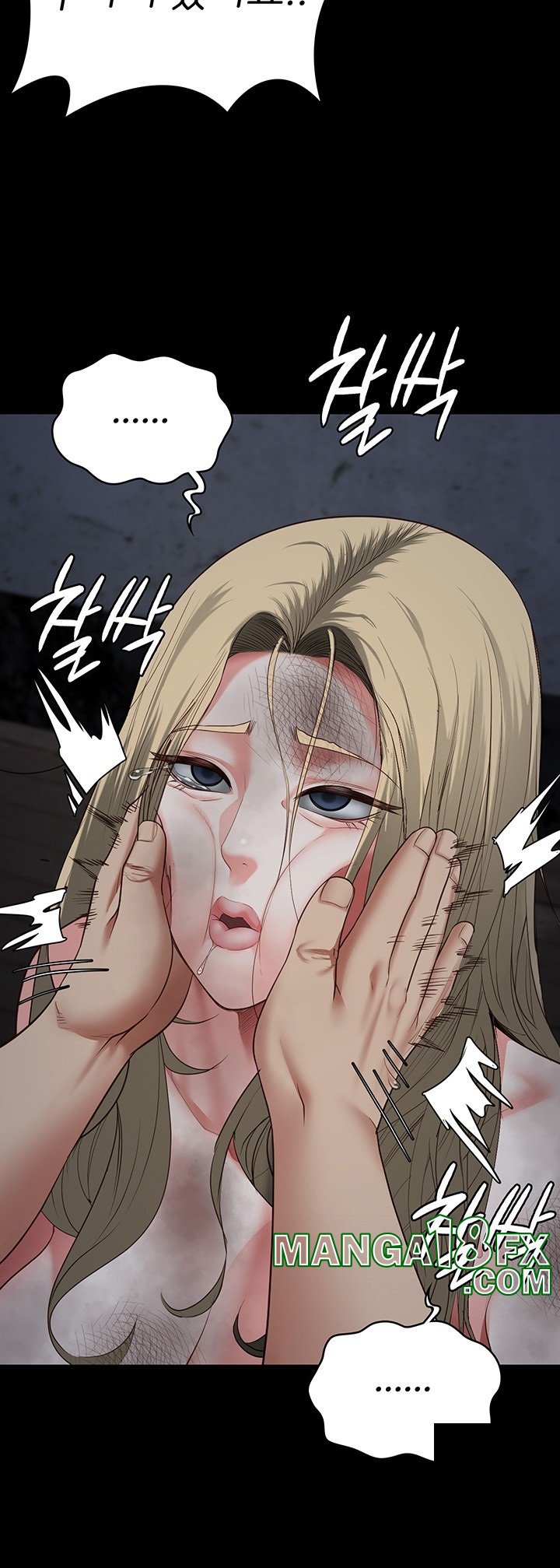 Locked Up Raw Chapter 83 image 63