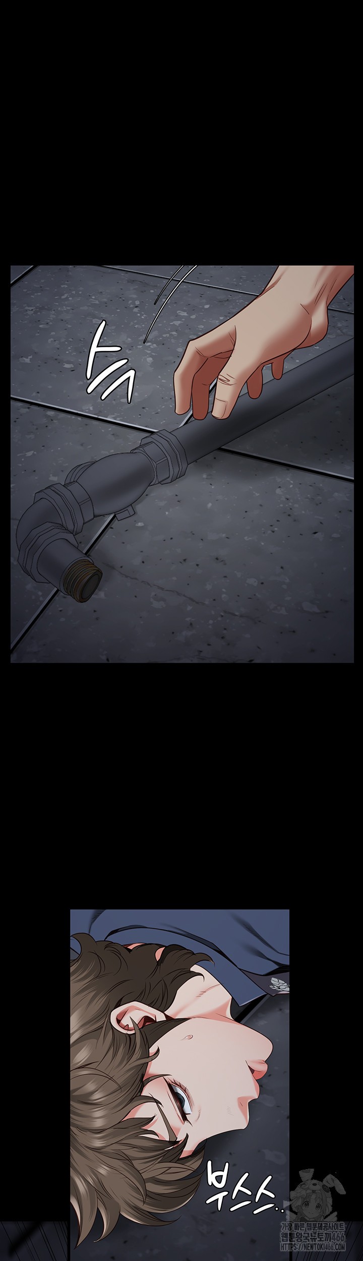 Locked Up Raw Chapter 84 image 33