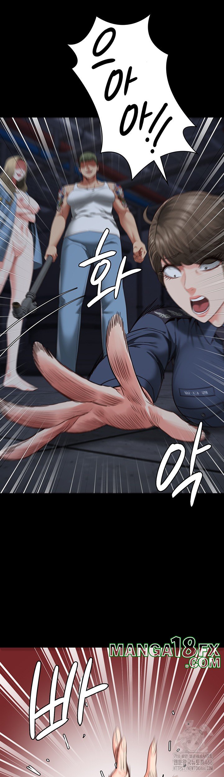 Locked Up Raw Chapter 84 image 43
