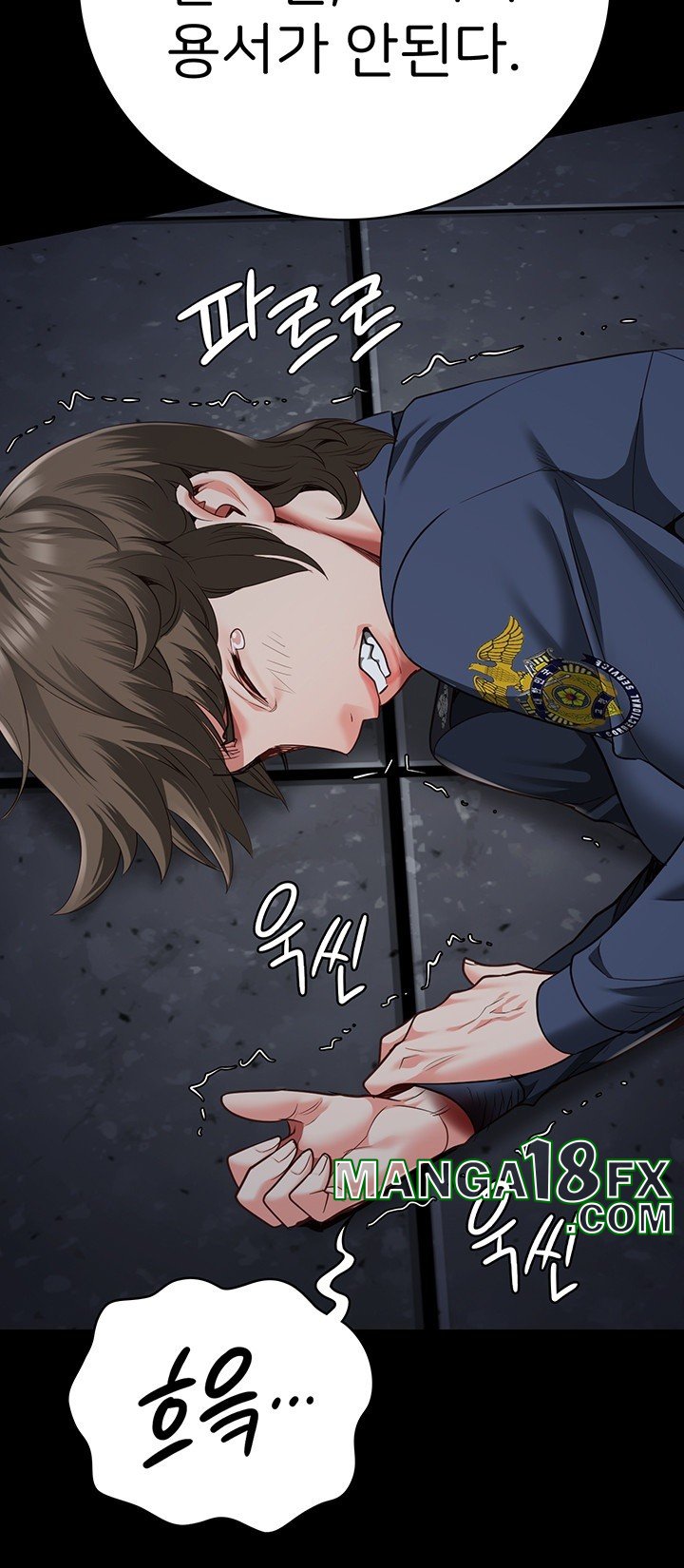 Locked Up Raw Chapter 84 image 47