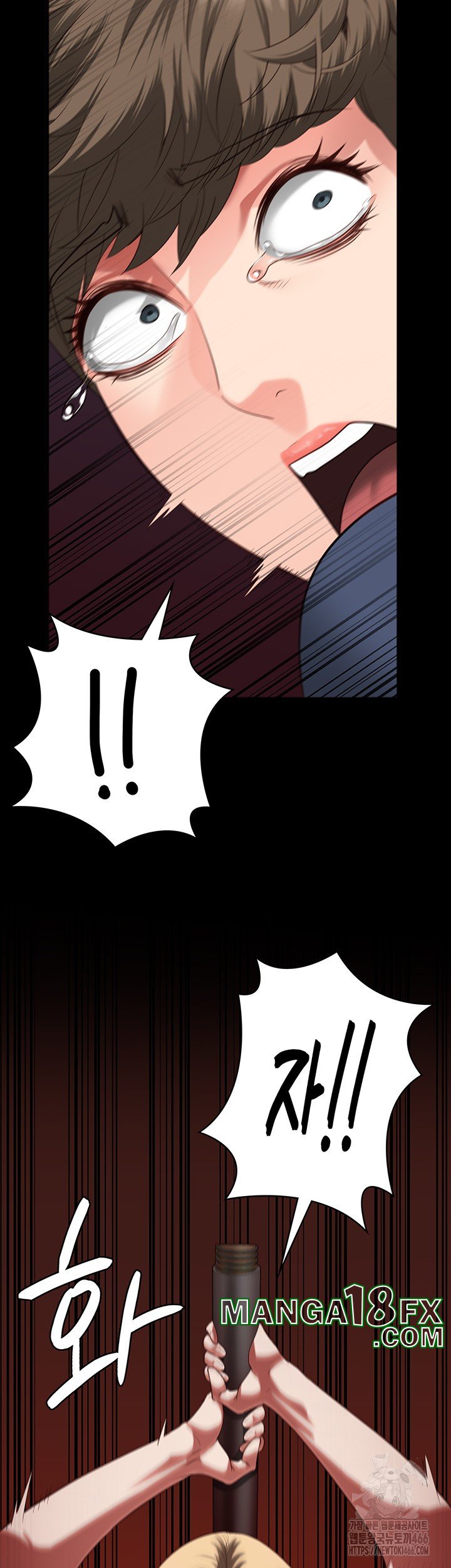 Locked Up Raw Chapter 84 image 49