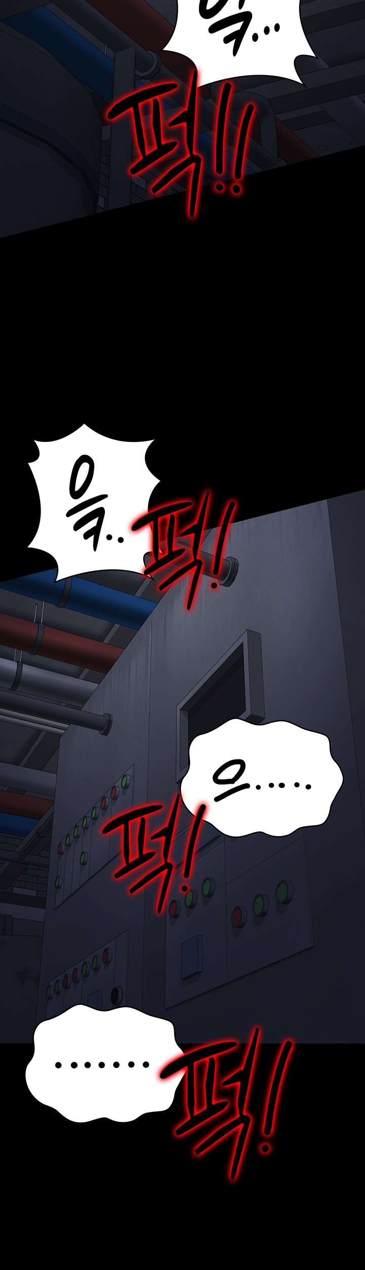 Locked Up Raw Chapter 84 image 51