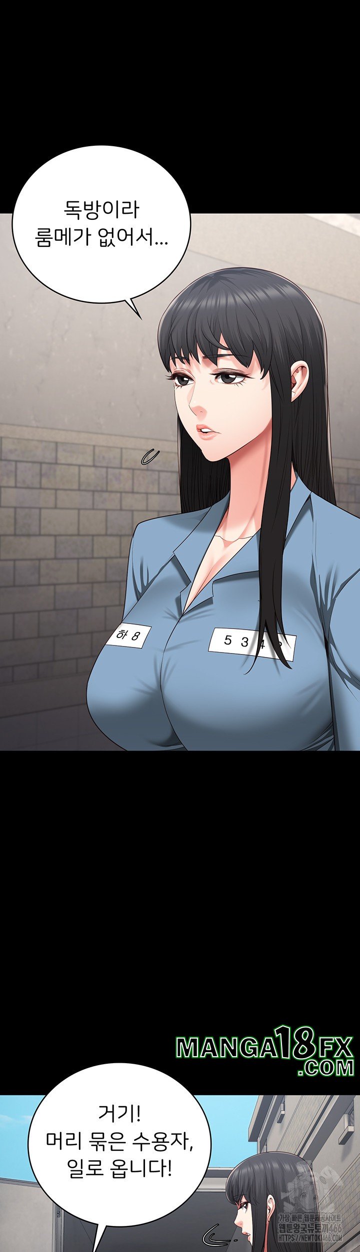 Locked Up Raw Chapter 85 image 20