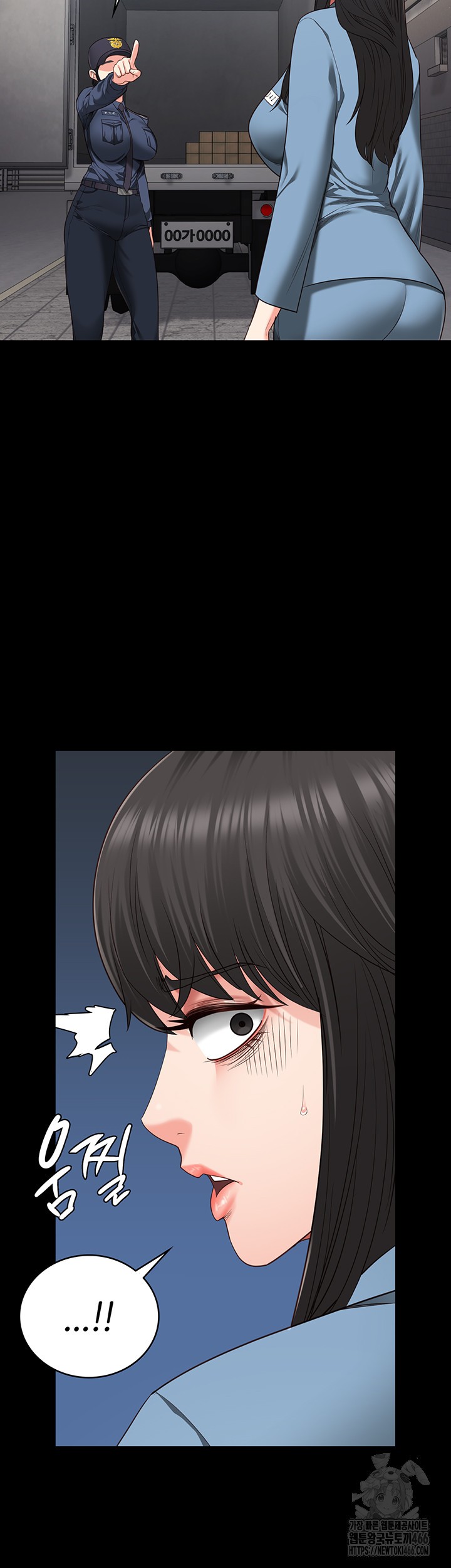 Locked Up Raw Chapter 85 image 21