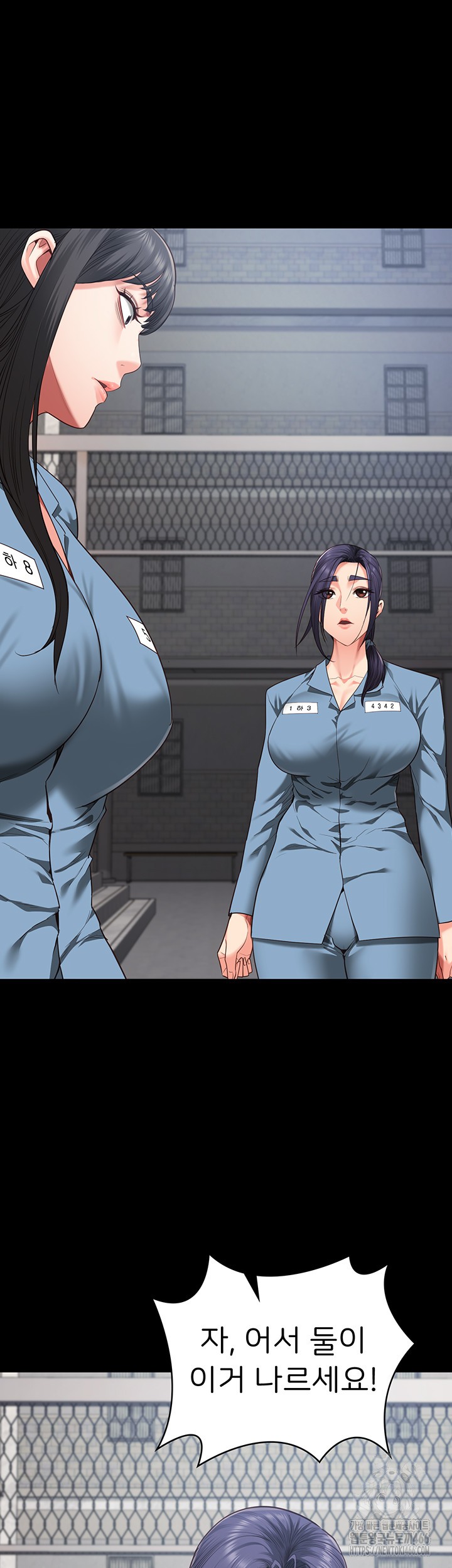 Locked Up Raw Chapter 85 image 22