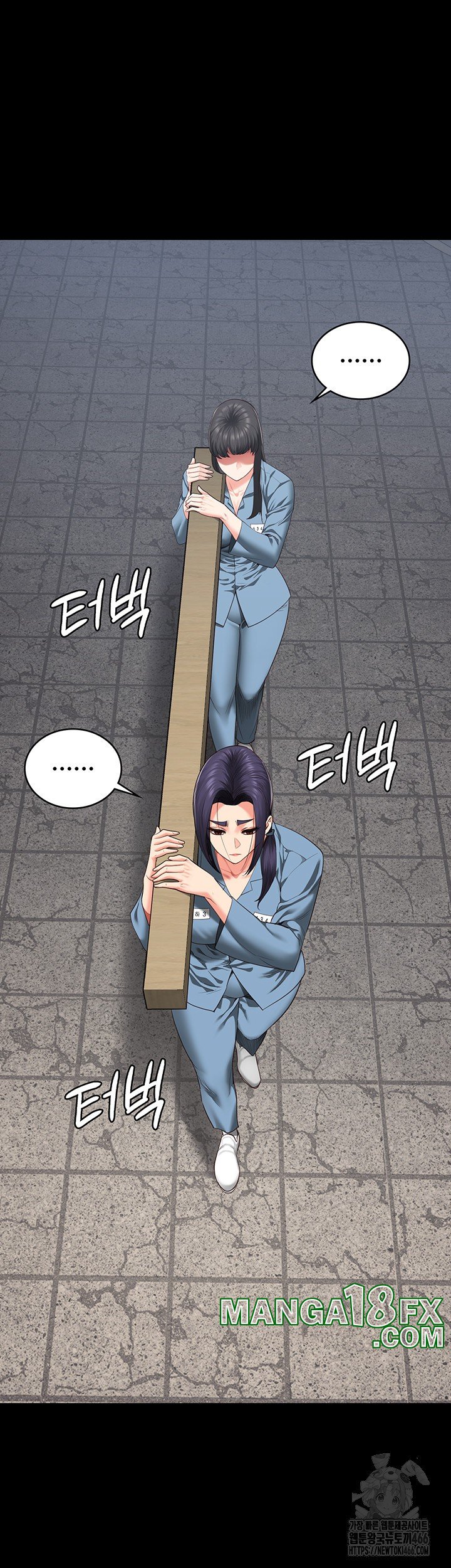 Locked Up Raw Chapter 85 image 25
