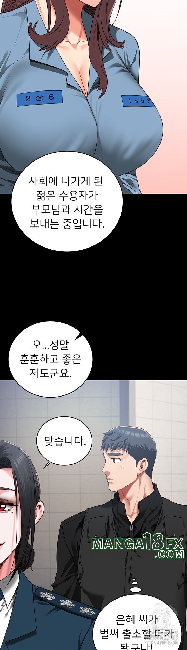 Locked Up Raw Chapter 85 image 35