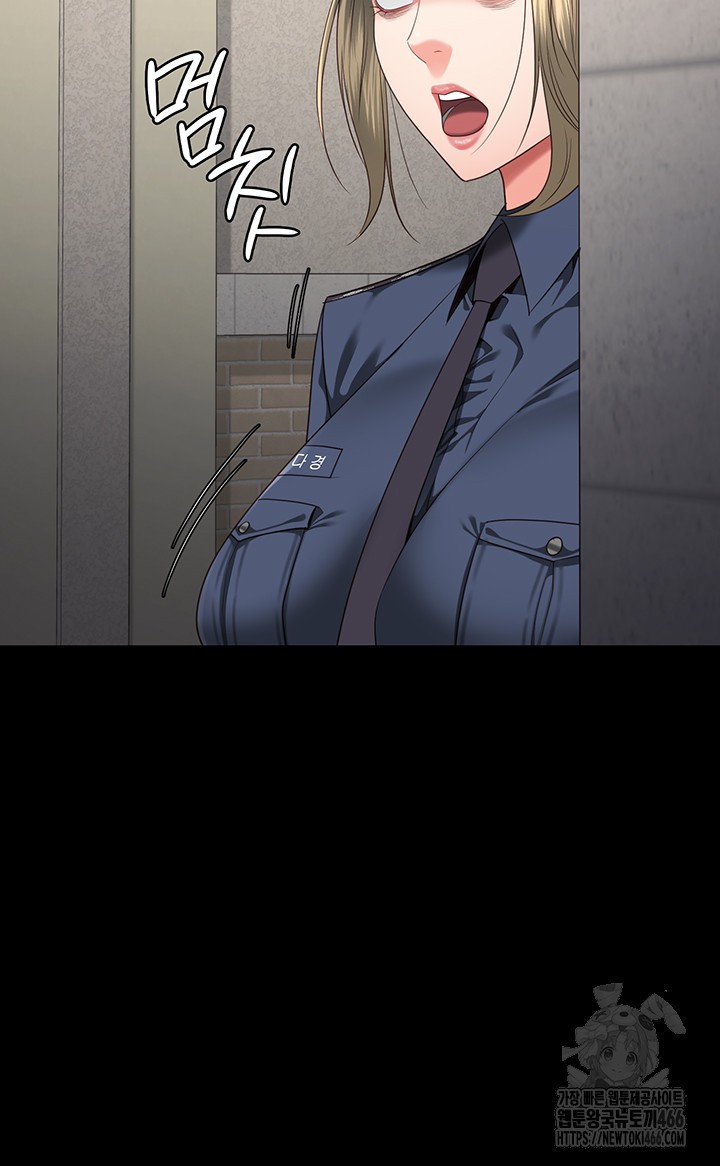 Locked Up Raw Chapter 85 image 53