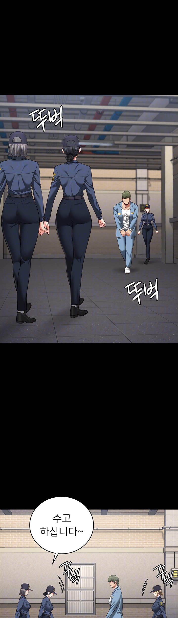 Locked Up Raw Chapter 85 image 5