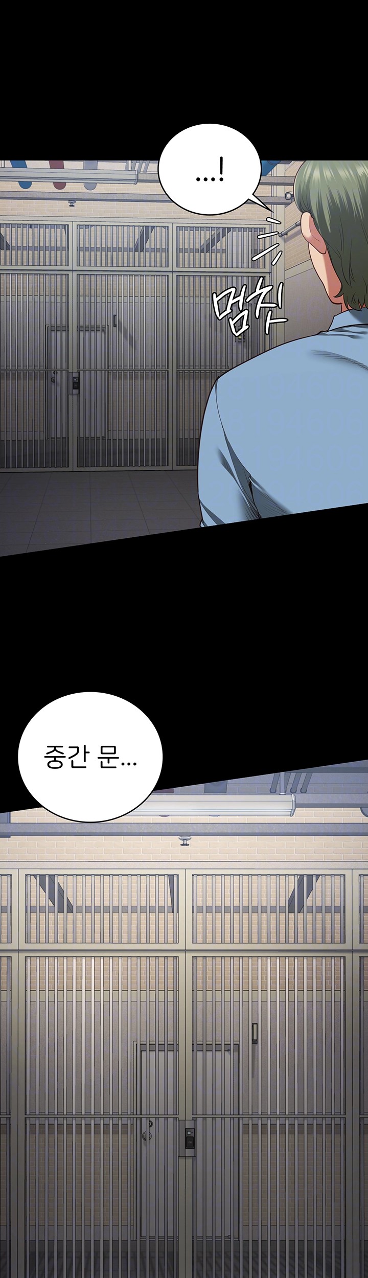 Locked Up Raw Chapter 85 image 7