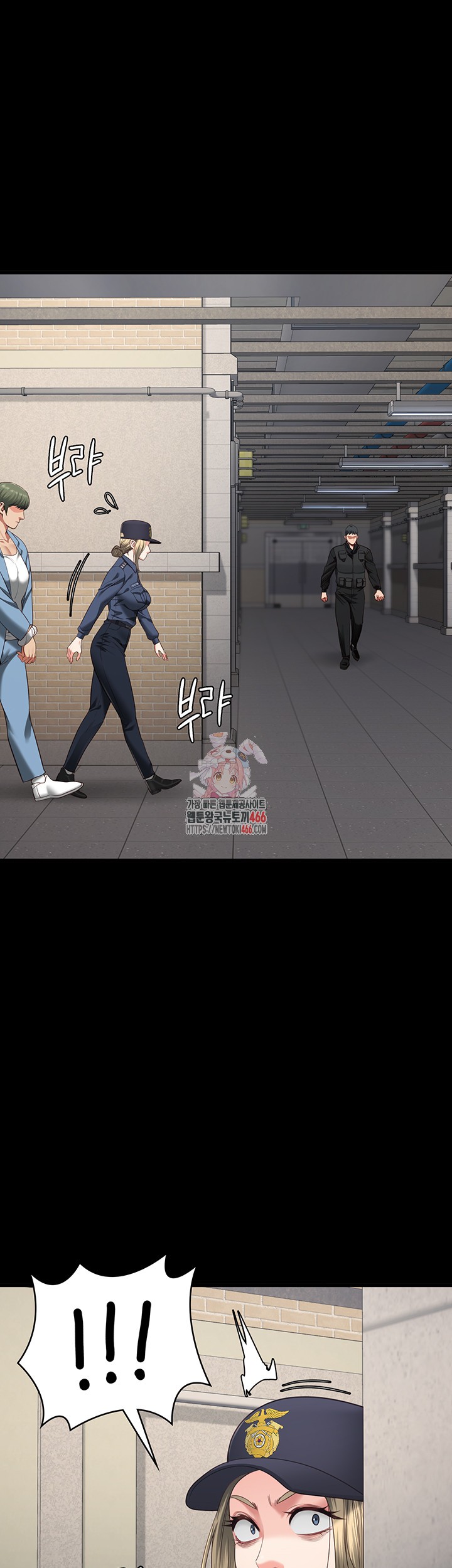 Locked Up Raw Chapter 86 image 0