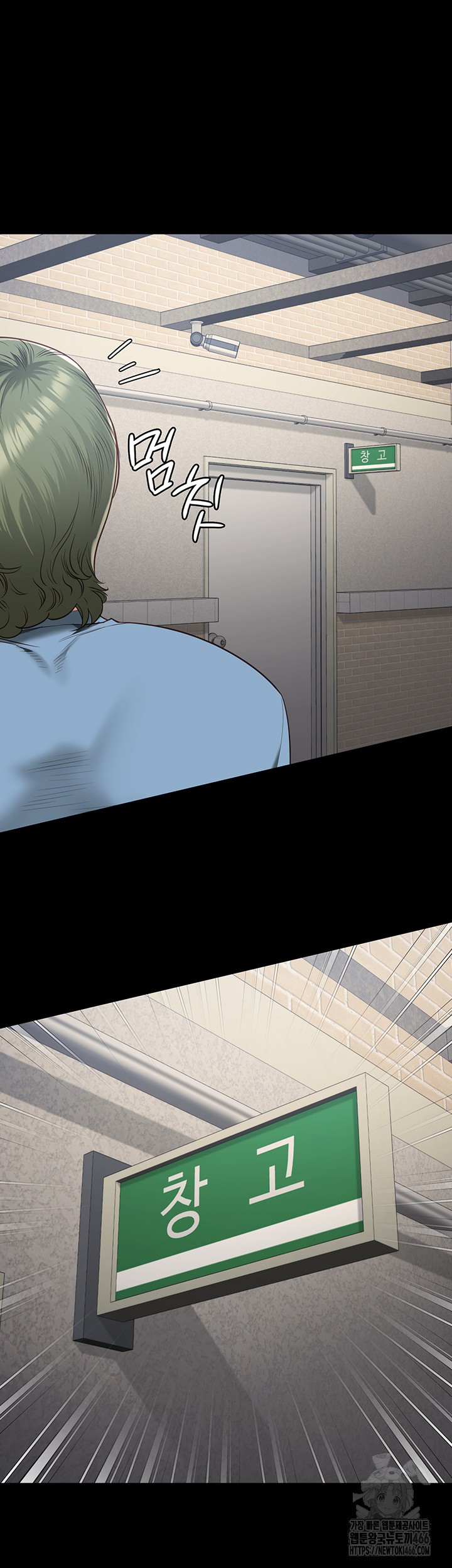 Locked Up Raw Chapter 86 image 18