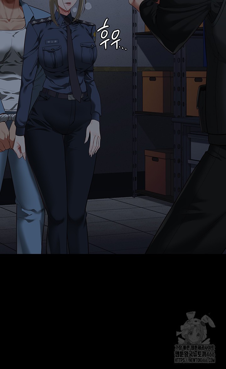Locked Up Raw Chapter 86 image 37