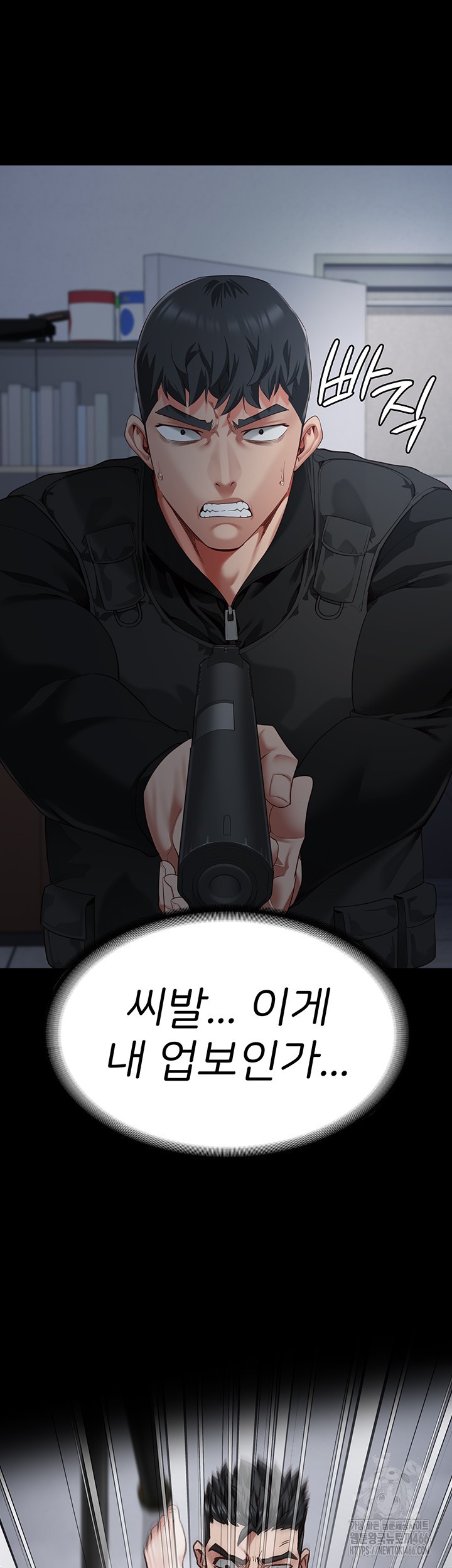 Locked Up Raw Chapter 86 image 60