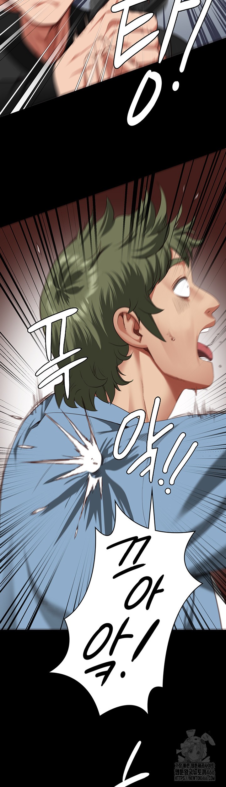 Locked Up Raw Chapter 86 image 67