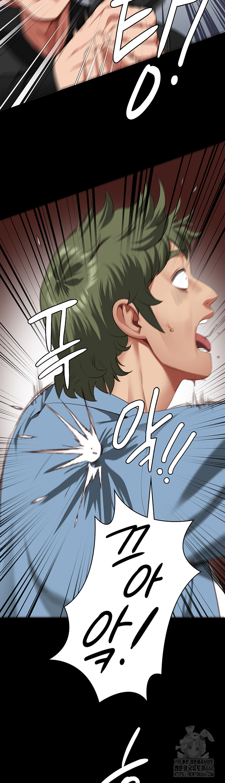 Locked Up Raw Chapter 87 image 1