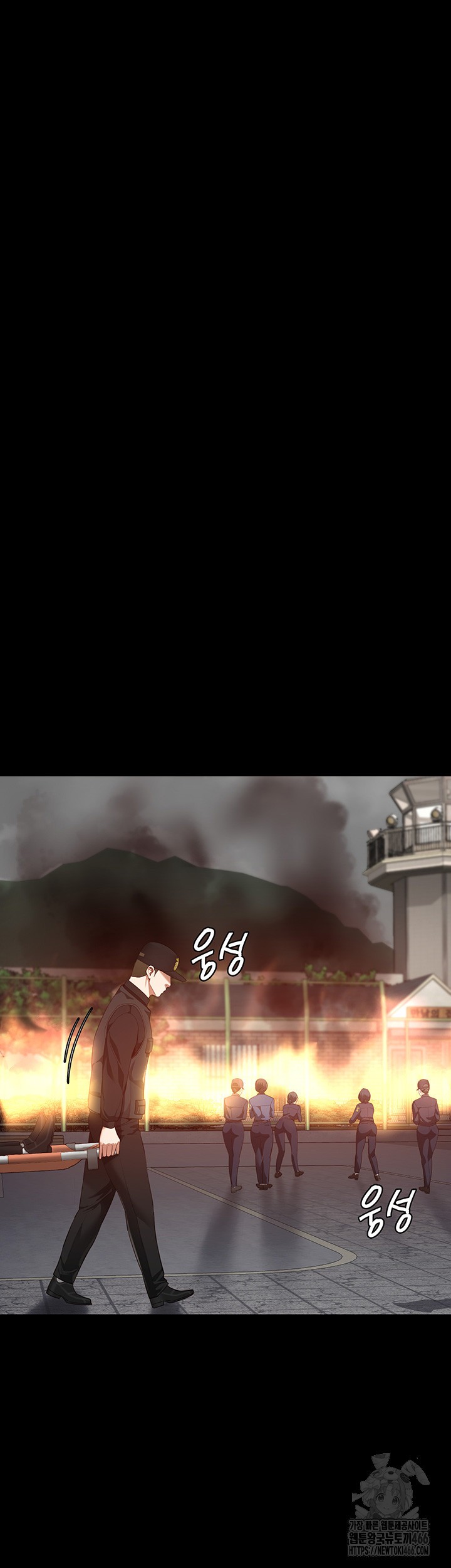Locked Up Raw Chapter 88 image 15