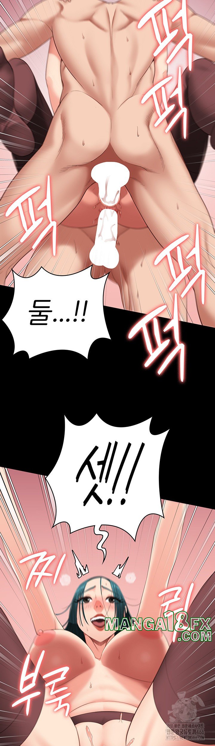 Locked Up Raw Chapter 88 image 53
