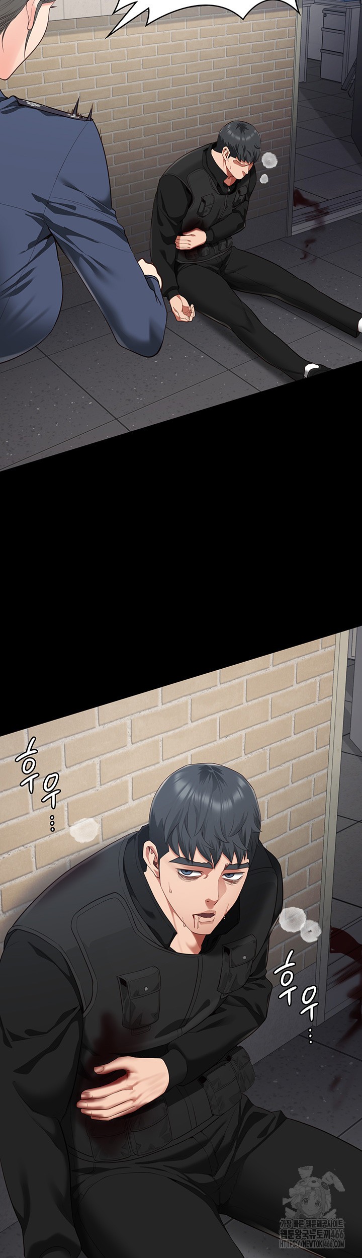 Locked Up Raw Chapter 88 image 6